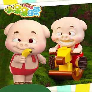 正版猪猪侠小呆呆日常系列盲盒GGBond手办创意小摆件动漫周边礼物