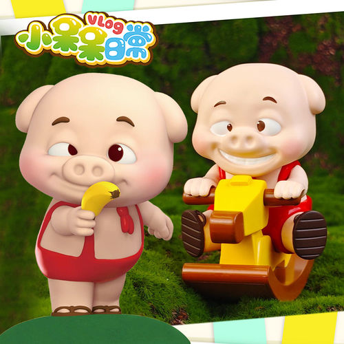 正版猪猪侠小呆呆日常系列盲盒GGBond手办创意小摆件动漫周边礼物