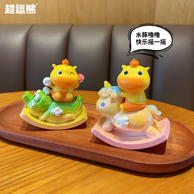 正版水豚噜噜盲盒摇摇乐桌面车载趣味小摆件可爱公仔创意生日礼物,模玩/动漫/周边/娃圈三坑/桌游,潮玩盲盒,淘宝优惠券,粉丝福利购,淘宝优惠卷
