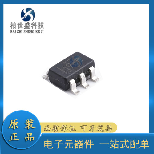 低温漂、低功耗小型串联电压基准