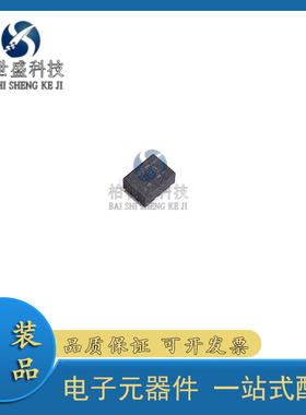 全新原装 TPS62902RPJR VQFN-9-HR(1.5x2) 3V~17V DC-DC电源芯片