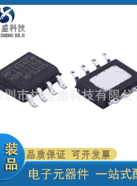 原装 贴片 MP1484EN-LF-Z SOIC-8 3A 18V 降压型开关稳压器芯片