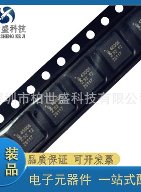 原装ASL4500SHN HVQFN-32 LED照明驱动器芯片ASL4500SHNY元器件