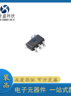 全新原装 DAC6571IDBVR SOT-23-6 I2C接口 10位数字模拟转换器