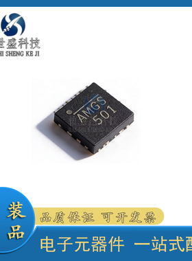 全新原装 MP9943GQ-Z 封装 QFN-8(3x3)  降压型 3A 4V~36V