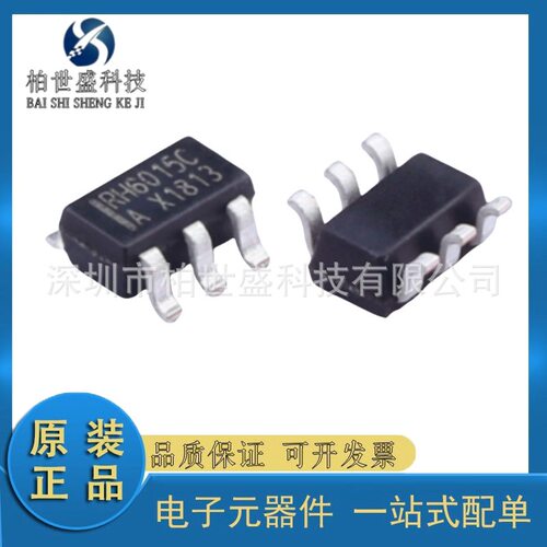 原装正品 贴片 RH6015C SOT23-6 单通道电容式触摸感应控制开关IC