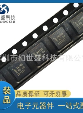 原装 ASL3416SHN HVQFN32 电源管理（PMIC)LED驱动器 ASL3416SHNY