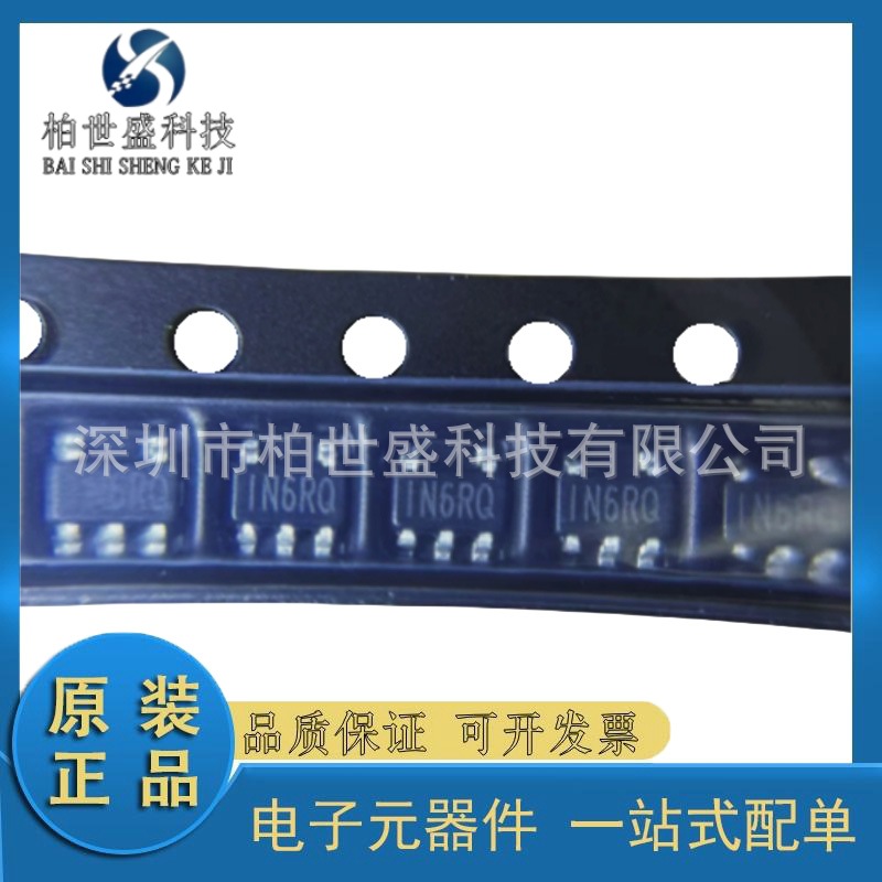 全新原装 MP3302DJ-LF-Z SOT23-5 丝印IN6RQ LED照明驱动器芯片