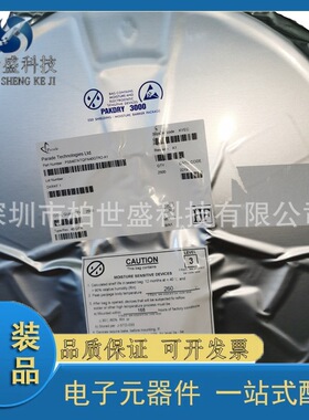 PS8407A PS8407ATQFN40GTR2-A1 QFN40低功耗HDMI中继器重定时器IC