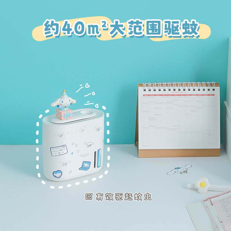 灭蚊灯神器家用女生驱蚊器室内蚊子捕蚊灭蝇卧室吸诱抓去除电婴静