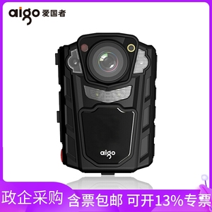 Aigo/爱国者DSJ-R2执法记录仪红外夜视高清一键拍照录像录音加密