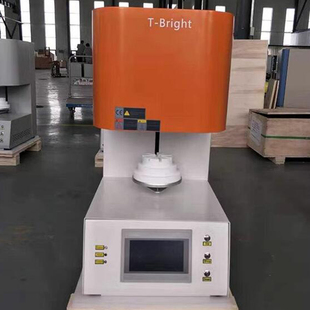 天皓烤瓷炉T-Bright氧化锆结晶炉烤瓷牙牙科烧结炉义齿加工厂设备