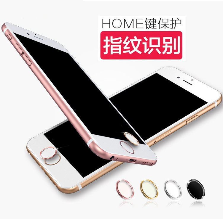 Sticker pour téléphone mobile - Ref 1373450 Image 1