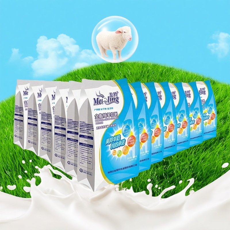 新货整箱12袋】美羚羊奶粉全脂纯中老年羊奶粉无蔗糖美羚官网