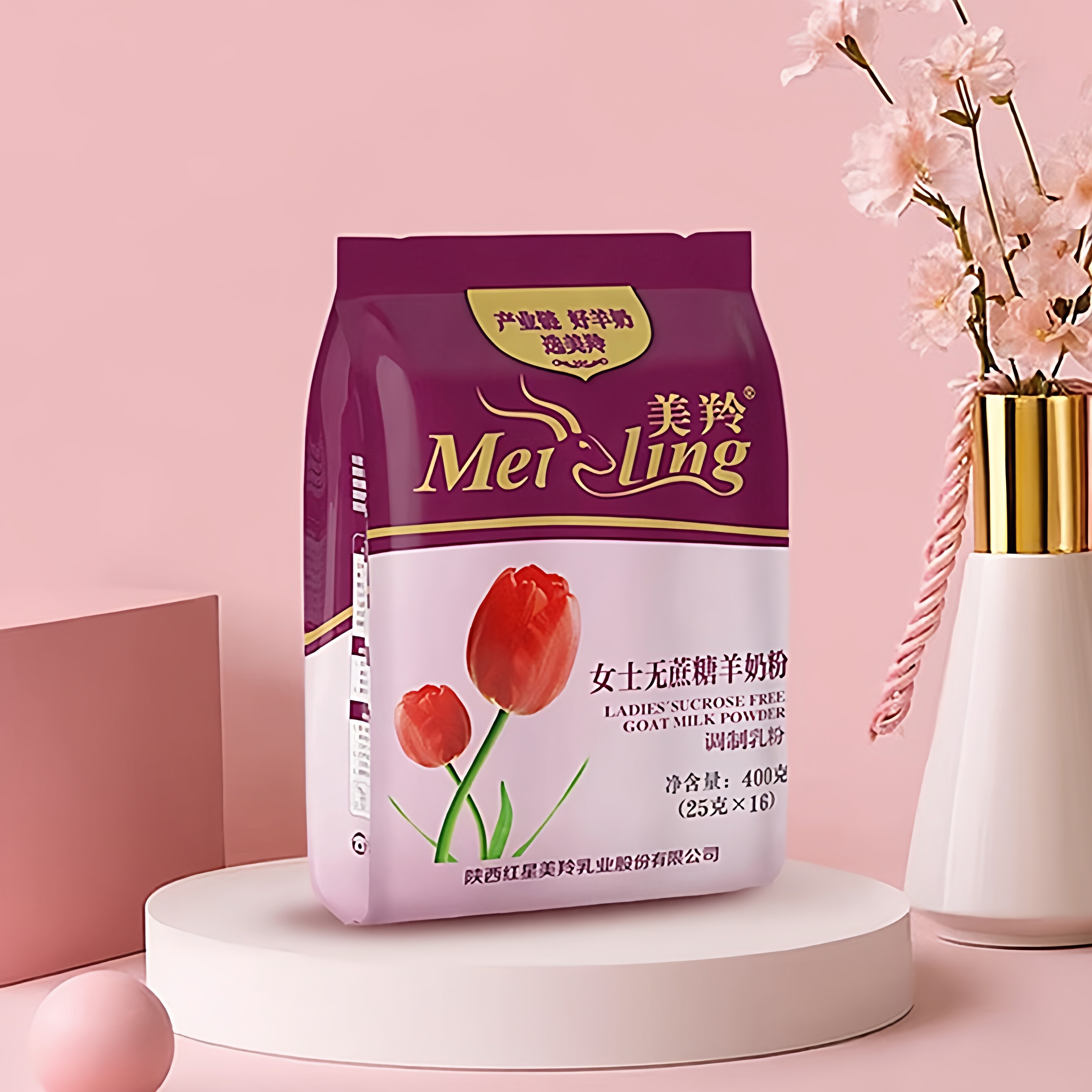 美羚羊奶粉 美羚女士无蔗糖羊奶粉陕西富平羊奶粉400g