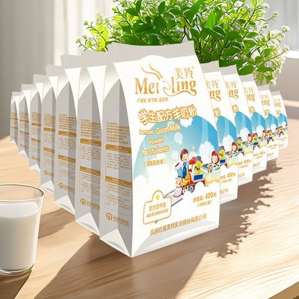 美羚羊奶粉 美羚学生青少年7岁以上整箱12袋*400g