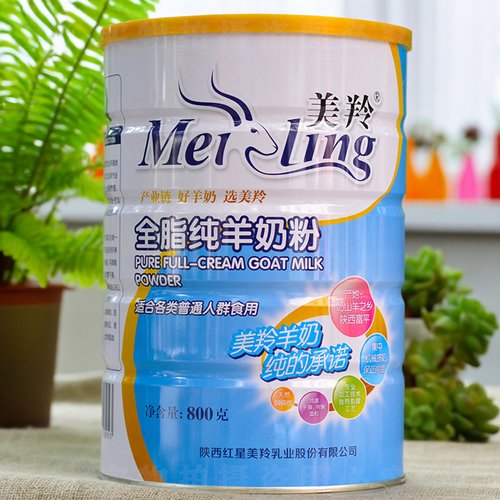 美羚全脂纯羊奶粉无蔗糖800g罐装