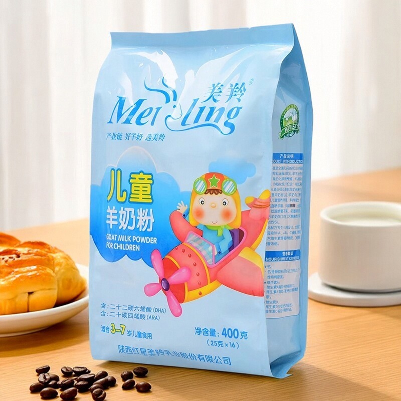 美羚羊奶粉 美羚儿童羊奶粉 美羚羊奶粉3-7岁