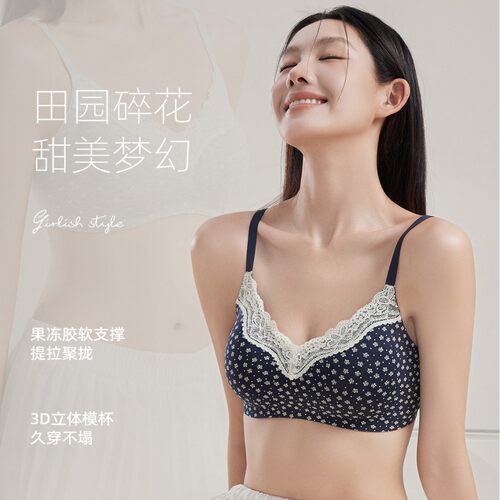 甜美碎花少女感蕾丝印花边纯棉内