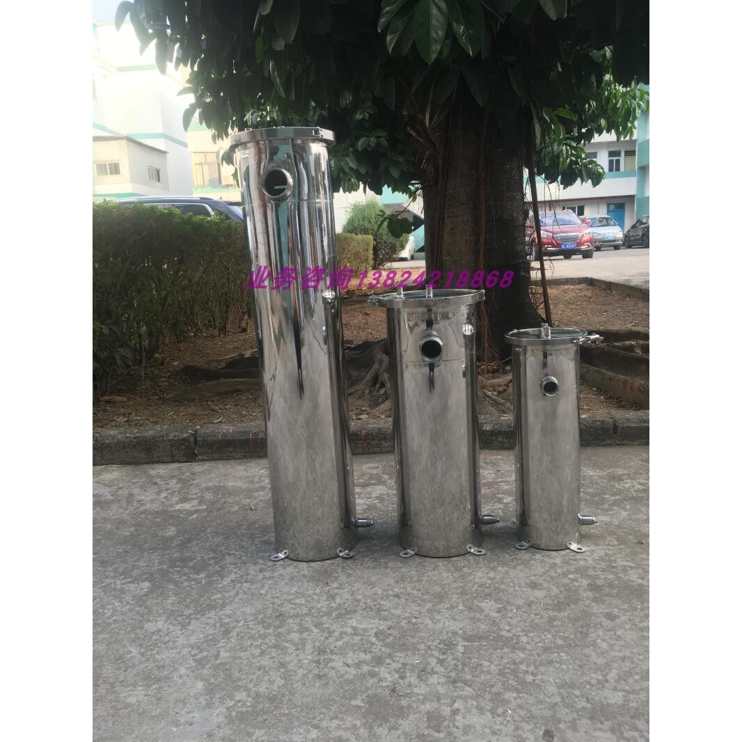 304快装式不锈钢袋式过滤器河水自来水井水泥沙杂质柴油布袋过滤