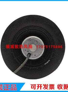 R2E250-RA50-01 R2E250-RA50-09/14德国230V变频涡轮离心风机风扇