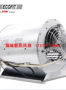 2GDFUT65法国 ECOFIT施耐德设备变频器风扇 ATV61/71配套VZ3V1212