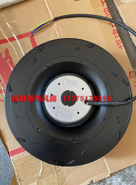 ECOFIT 2RRE15 192*40R 220x45R 230V法国ecofit 进口离心风机