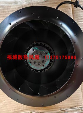 R2E280-AE52-17 230V 225W伟肯变频器离心风机德国原装进口带外壳