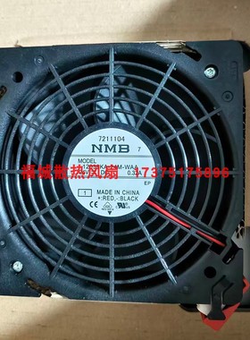 全新NMB威图RITTAL SK3239.124过滤器12038KA-24M-WAA机柜风扇