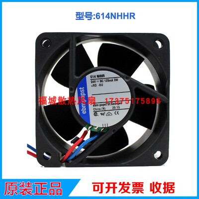 614NHHR  6025 24V 3W 6025变频器散热风机风扇