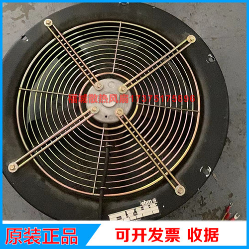 原装进口正品ebm W2E300-CA01-01 230V变频器机柜轴流散热风机扇