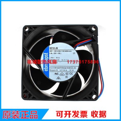 8218JN全新德国ebmpapst进口48V变频器散热风扇 48V 11W 轴流风机