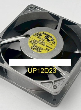 日本进口12038 220V 16/15W散热风扇UP12D23