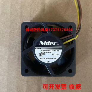 U30R12NS1Z5 3线 12V 0.05A打印机散热风扇 53J55日本电铲Nidec