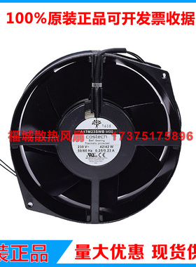 原装意大利CostechA17M23SWB A17T23SMT00耐高温工业设备散热风扇