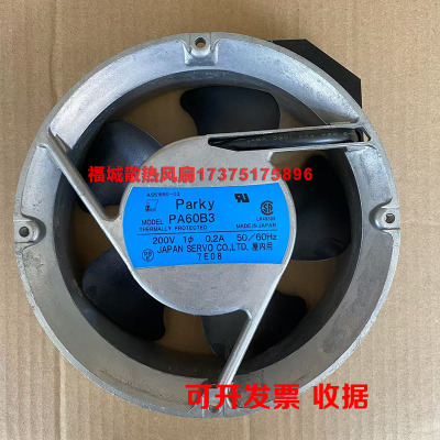 PA60B3 MA60B3 伺服原装日本Parky SERVO 200V 17251散热风机风扇