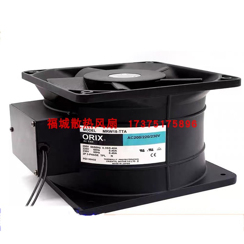 MRW18-TTA MRW18-DTA MWR18-DTA-F1-F4 180110安川三垦变频器风扇