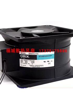 MRW18-TTA MRW18-DTA MWR18-DTA-F1-F4 180110安川三垦变频器风扇