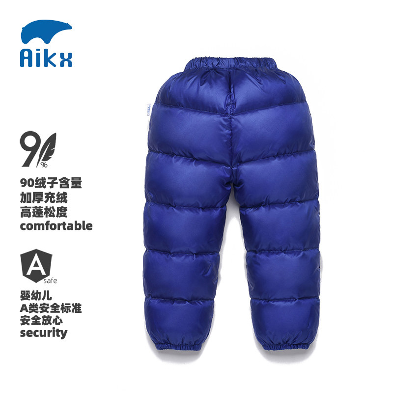 艾可休婴儿羽绒裤宝宝加厚冬装长裤童装儿童外穿百搭0-3岁羽绒裤,童装/婴儿装/亲子装,羽绒裤,淘宝优惠券,粉丝福利购,淘宝优惠卷
