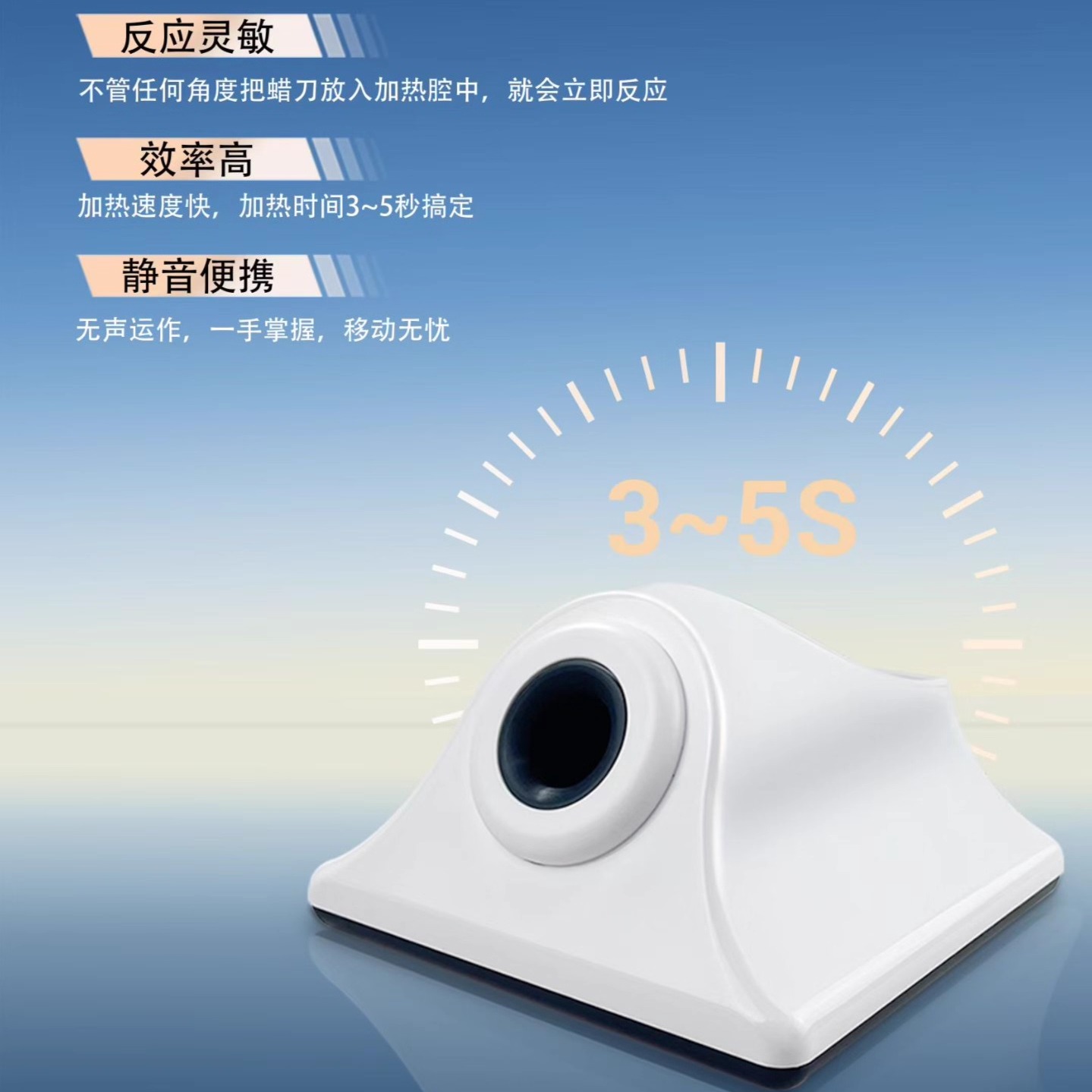 金光新款牙科蜡刀加热器设备技工用感应器电磁加热熔蜡器3秒加热