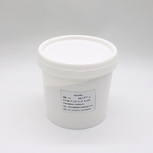 牙科义齿基托抛光砂隐形义齿树脂胶托沙120目180目抛光机喷砂机