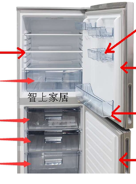 容声178e/c冰箱果菜抽屉储物盒