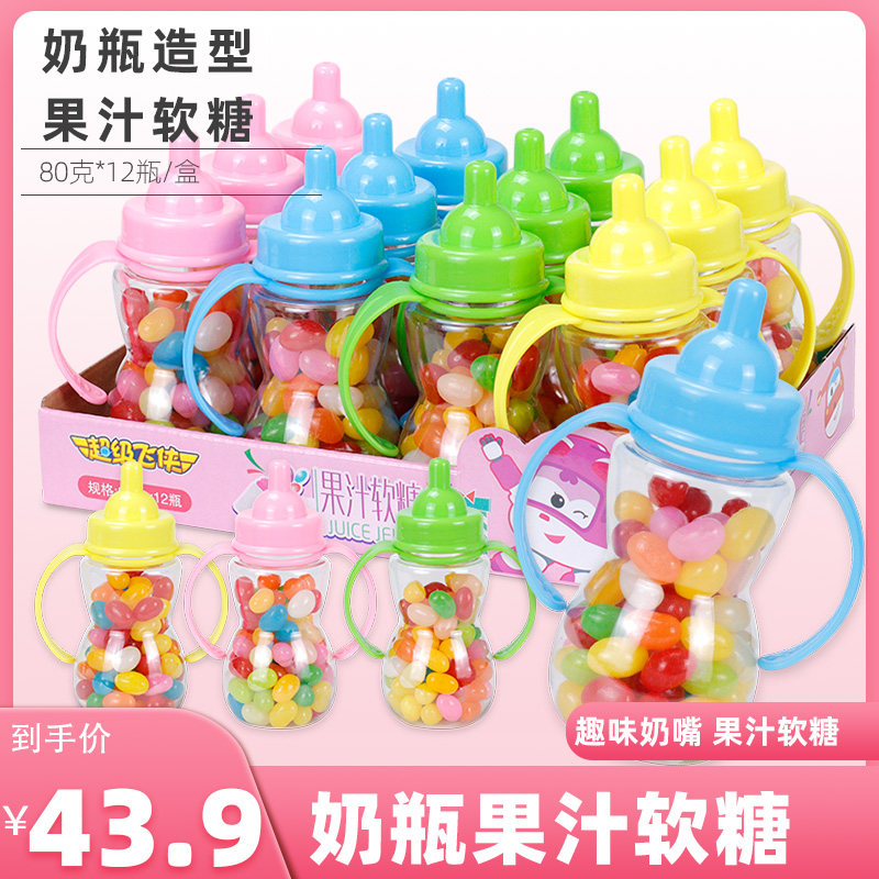 金稻谷超级飞侠奶瓶造型果汁软糖儿童零食啫喱豆奶嘴糖彩豆糖果,零食/坚果/特产,软糖/果味糖/凝胶糖果,淘宝优惠券,粉丝福利购,淘宝优惠卷