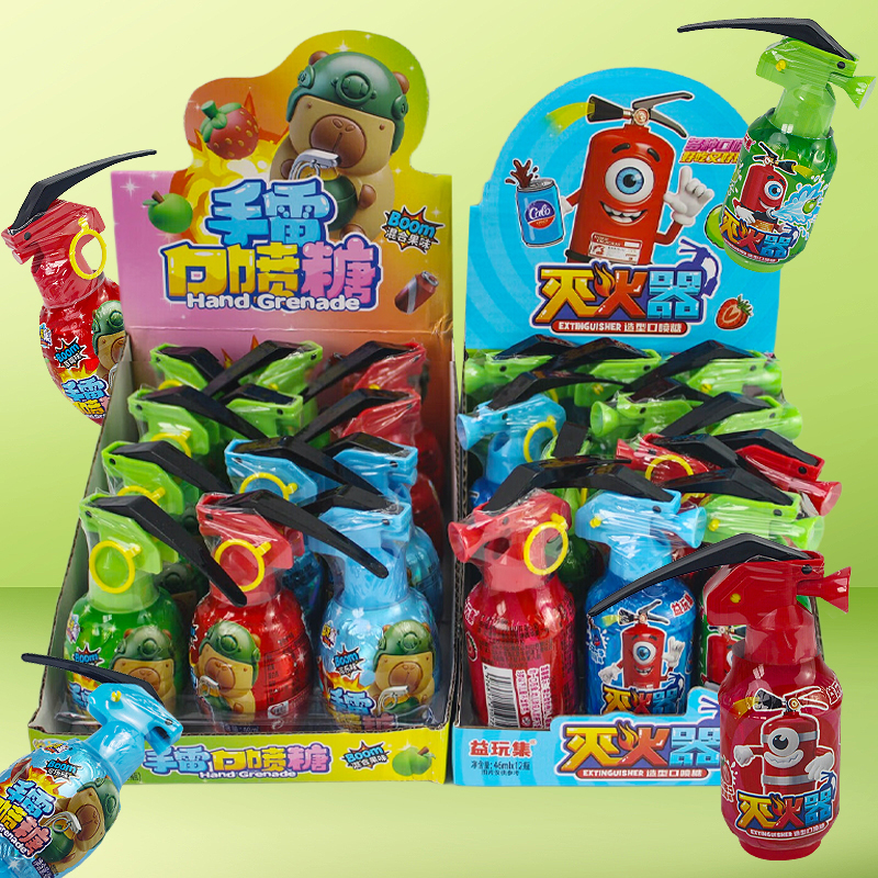 童年怀旧手雷造型液体饮料喷嘴糖