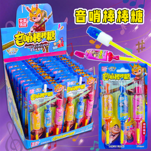 元 20板 美音哨棒棒糖儿童零食吹笛子糖果音乐吹口哨子糖33克
