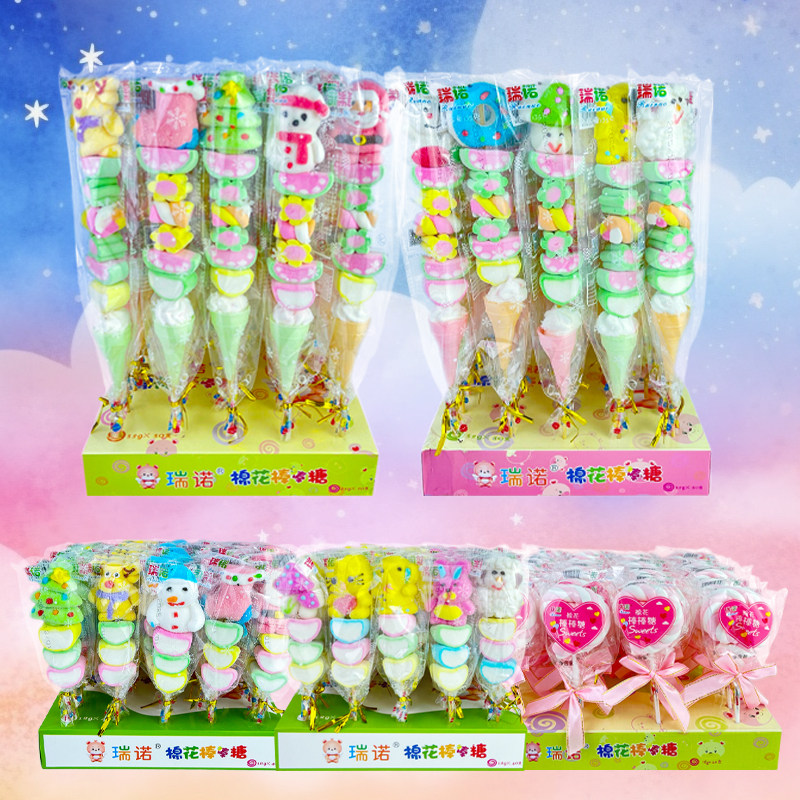 多款式可爱卡通小动物雪糕杯造型卷花棉花糖圣诞串串软糖儿童零食,零食/坚果/特产,棉花糖/牛轧糖/充气糖果,淘宝优惠券,粉丝福利购,淘宝优惠卷