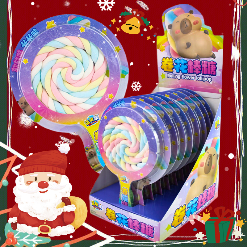 网红创意高颜值彩色卷花棉花糖