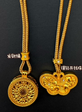 古法沙金创意镶钻项链吊坠绳金店同款男女通用毛衣链民族风