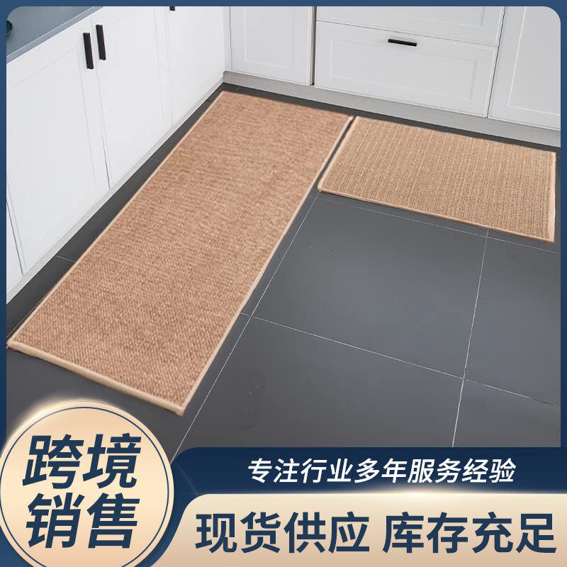 跨境纯色雪尼尔厨房亚麻地毯家用编织长条地垫吸水加厚耐脏橡胶垫