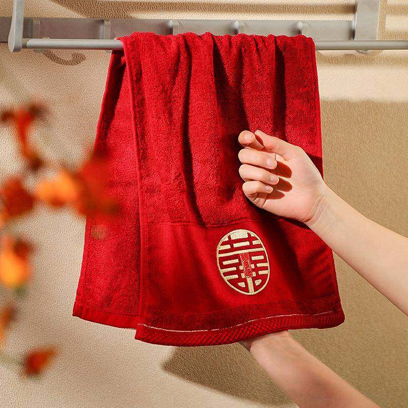 2026款结婚红色巾一对婚庆喜纯棉伴手回婚礼新礼盒装婚礼陪嫁用毛,节庆用品/礼品,陪嫁用品套装,淘宝优惠券,粉丝福利购,淘宝优惠卷